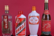 中国十大白酒名酒排行榜最新排名,中国十大名酒品牌