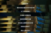 消释,消释的释的意思