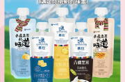 青海保健品最牛的三个品牌,青海保健品