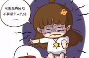 痔疮外痔肉球怎么消除痔疮出血怎么办