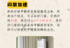 家具甲醛多久才能释放干净家具除甲醛最有效方法快速的方法