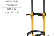 健身器材单杠价格,健身器材单杠