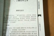 性保健图片,性保健微信头像
