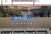 长治妇幼保健院电话号码,长治妇幼保健院 长治妇幼保健院电话号码,长治妇幼保健院