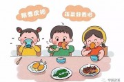 冬季育儿保健知识冬季幼儿保健 冬季育儿保健知识冬季幼儿保健