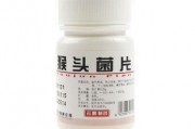 胃痛怎样缓解疼痛,胃痛吃什么药好