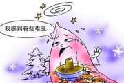 新冠急性肠胃炎症状急性肠胃炎症状