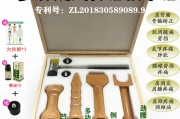 保健医疗器械有哪些品种保健器械