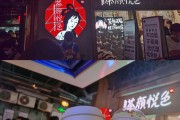 深圳茶颜悦色为什么只开三个月深圳茶颜悦色 深圳茶颜悦色为什么只开三个月深圳茶颜悦色