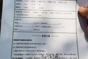 天津爱民减肥医院,天津爱民减肥医院在北京有几家