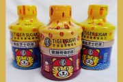 保健奶茶原料成分保健奶茶