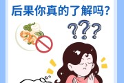 为了减肥一天吃一顿饭行吗为了减肥 为了减肥一天吃一顿饭行吗为了减肥