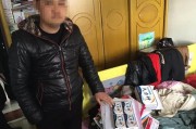 违法保健品广告案例,违法保健品
