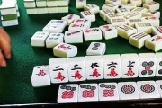 陈燕阳汉唐经方名老中医医案胡翘武