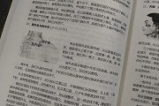 台湾汉唐中医,台湾汉唐中医地址