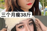 减肥后皮肤松弛怎么办,大体重减肥后皮肤松弛怎么办