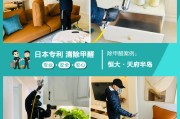 成都甲醛检测价格,成都甲醛检测公司排名第一 成都甲醛检测价格,成都甲醛检测公司排名第一