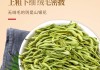 金银花的产地变迁,金银花的生产地