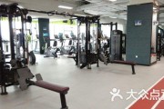 长春健身中心,长春健身会馆