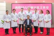 深圳厉害的经方中医专家深圳厉害的经方中医