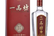 中国酒仙网官方网,中国酒仙网官方网浏阳河酱香