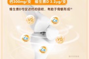生龙牡的功效与作用,生龙牡 生龙牡的功效与作用,生龙牡