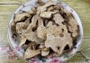 白澍,baishu