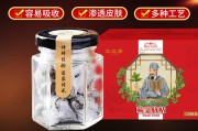 艾脐贴真的能减肥吗百度知道艾脐贴真的能减肥吗