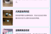 甲醛通风的正确方法甲醛怎么通风 效果最好 甲醛通风的正确方法甲醛怎么通风 效果最好