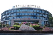汉川市妇幼保健院汉川妇幼医院是三甲吗