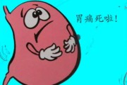 胃溃疡怎么办小孩得了胃溃疡怎么办 胃溃疡怎么办小孩得了胃溃疡怎么办