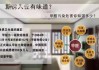 长期吸入甲醛对身体有什么影响,长期吸入甲醛会有什么后果