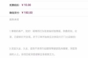 黄石大保健,黄石大桥好多足浴店