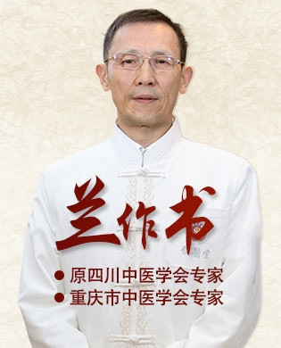 95后男生受肠炎折磨暴瘦<strong>肠炎</strong>，1米75不满120斤