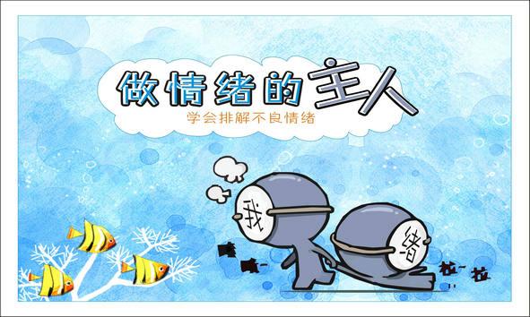胃溃疡是种什么病<strong>胃溃疡</strong>？哪些因素会引起胃溃疡呢？