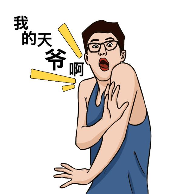 一文了解胃溃疡