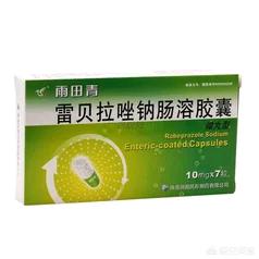 胃炎与胃溃疡有什么区别<strong>胃炎</strong>？