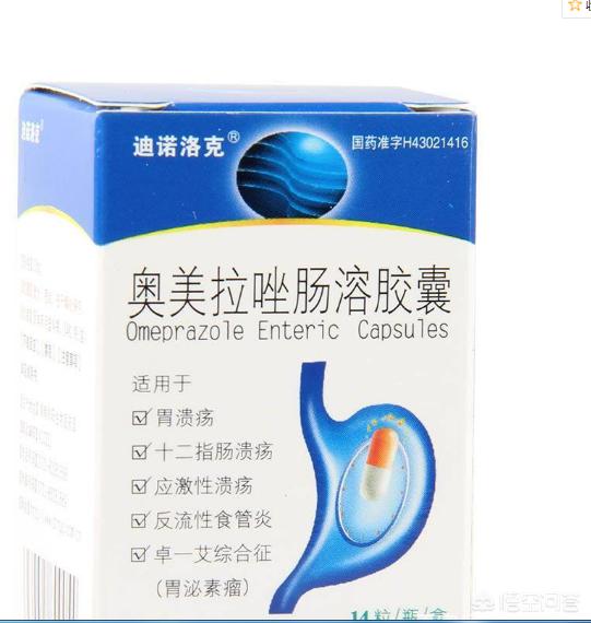 得了胃溃疡为什么一直疼<strong>胃溃疡</strong>？该怎么办？