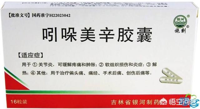 得了胃溃疡为什么一直疼<strong>胃溃疡</strong>？该怎么办？