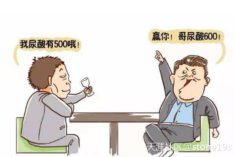 为什么你的尿酸一直降不下来<strong>肠道</strong>，可能是你体内肠道益生菌不够畅森态