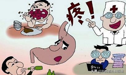 胃溃疡为什么要少食多餐<strong>胃溃疡</strong>，生活及饮食需要注意什么问题？