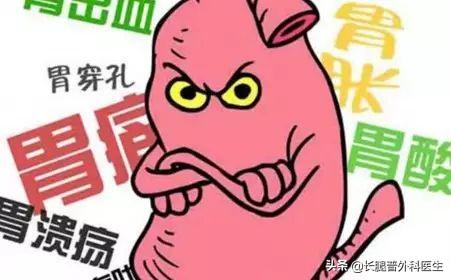 胃溃疡为什么要少食多餐<strong>胃溃疡</strong>，生活及饮食需要注意什么问题？