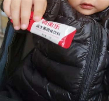 秋冬变化快<strong>肠道</strong>，孩子肠道敏感我家就用益生菌！