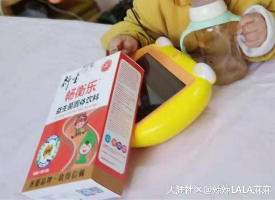 秋冬变化快<strong>肠道</strong>，孩子肠道敏感我家就用益生菌！