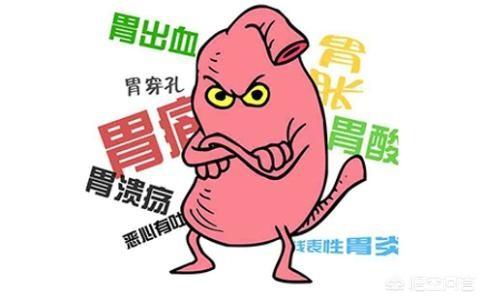 胃痛难忍如何快速止痛<strong>胃脘痛</strong>？