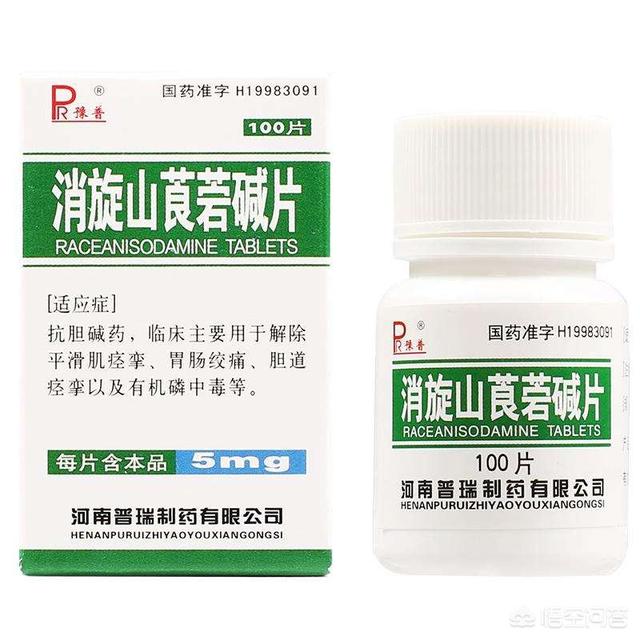胃痛难忍如何快速止痛<strong>胃脘痛</strong>？