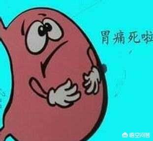 胃痛是什么样的感觉<strong>胃脘痛</strong>？