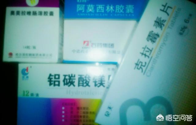 饭后胃痛是怎么回事<strong>胃脘痛</strong>？