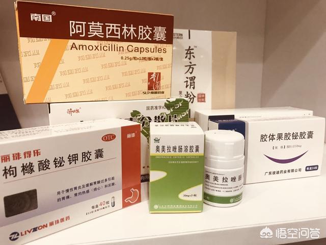 胃痛很难受<strong>胃脘痛</strong>，是什么原因？