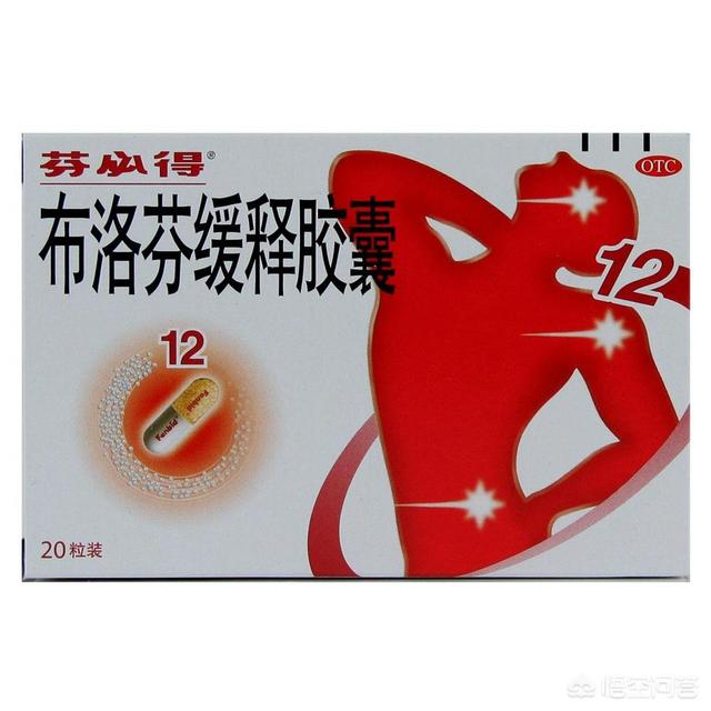 十二指肠溃疡吃什么药好<strong>十二指肠</strong>？